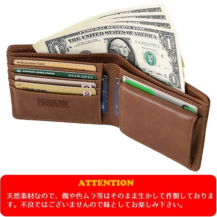73322 Snoopy Short Wallet Short Wallet Mini Wallet Bifold Character Embossed Camel [Peanuts] Women's
