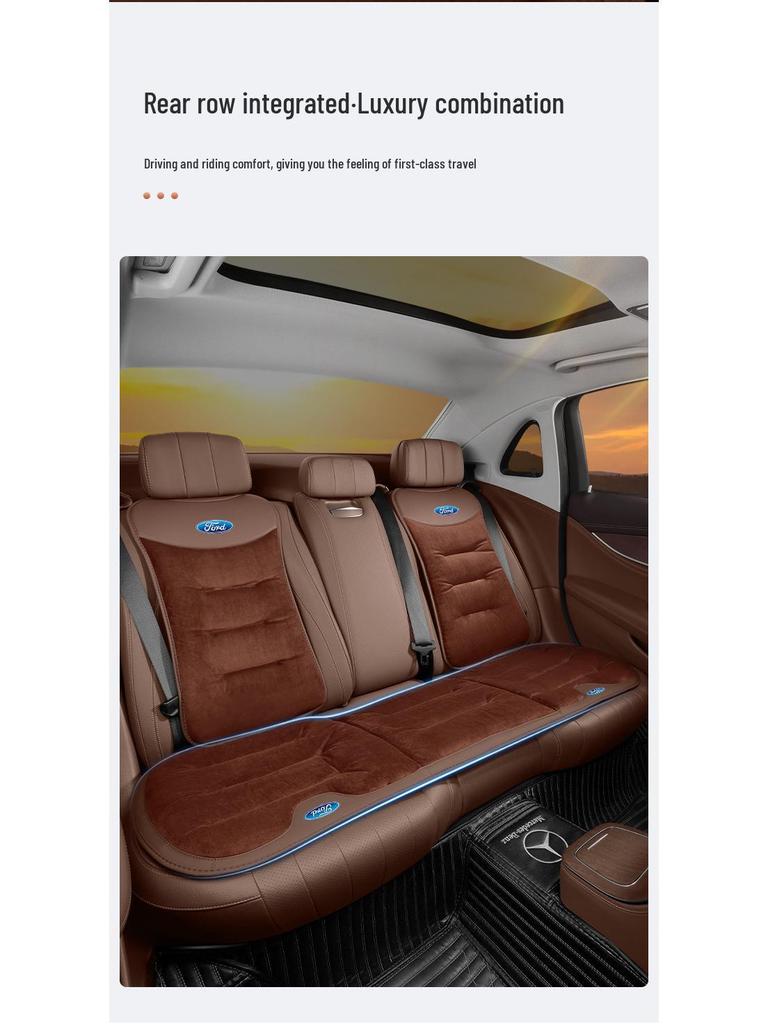 Зимние фланелевые подушки на сиденья для Ford Mondeo, Edge, Explorer, Focus и Lingrui