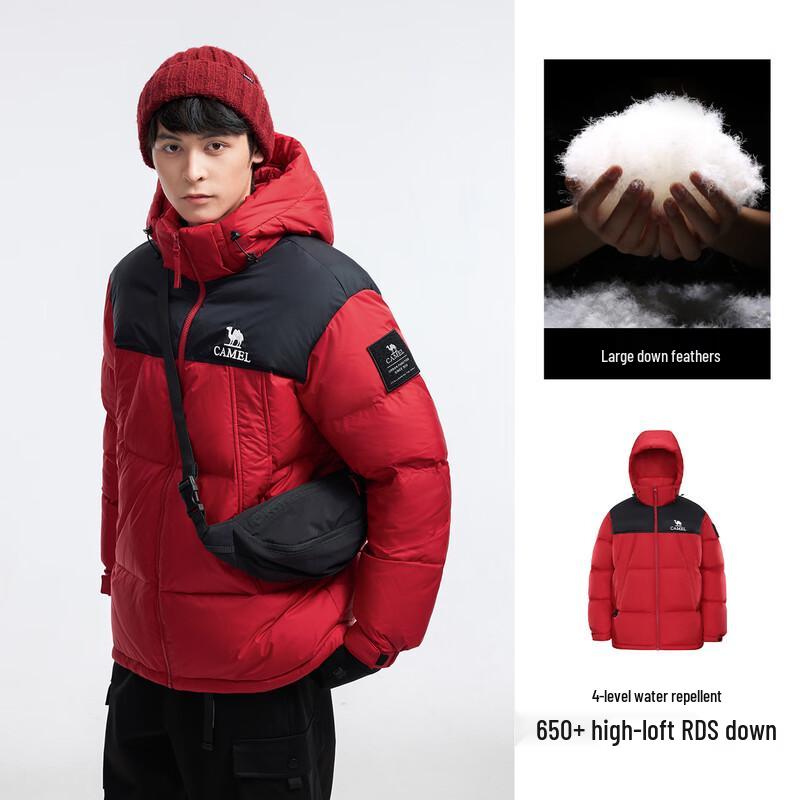Camel Unisex Thickened Hooded Puffer Down Jacket