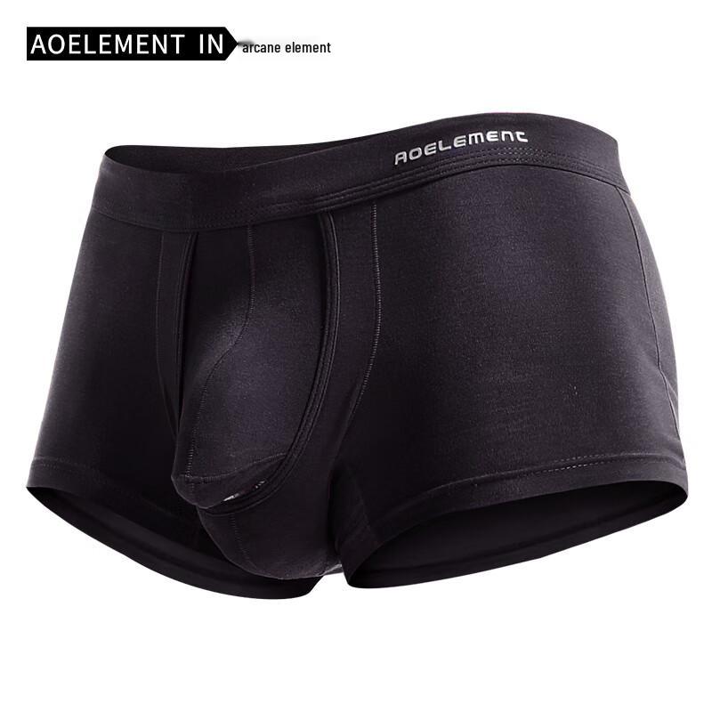 Мужские боксеры-брифы Aoyuansu для облегчения варикоцеле с разделительной вставкой