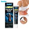 20g Lumbar Pain Relief Cream Lumbar Spine Pain Relief Ointment Chinese Medical Plaster Joint Pain