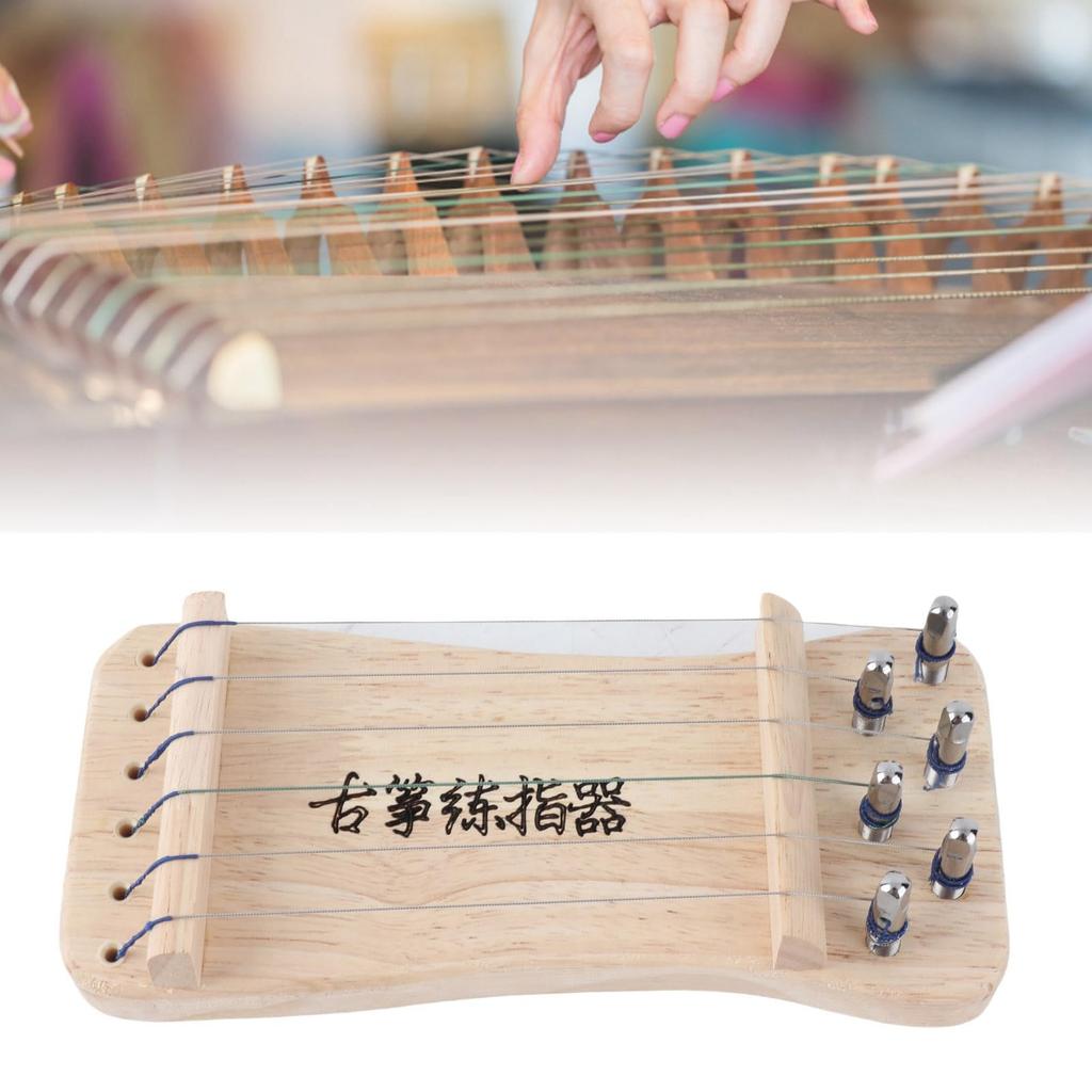 Finger Trainer for 6-String Mini Koto, Wood Color, Practice, Skill Improvement, Suitable for Koto Beginners, Compact, 21 X 9.5 Cm, Portable