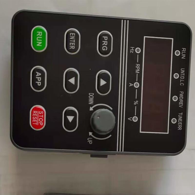 QMA Kuma A900 Inverter Extension Control Panel