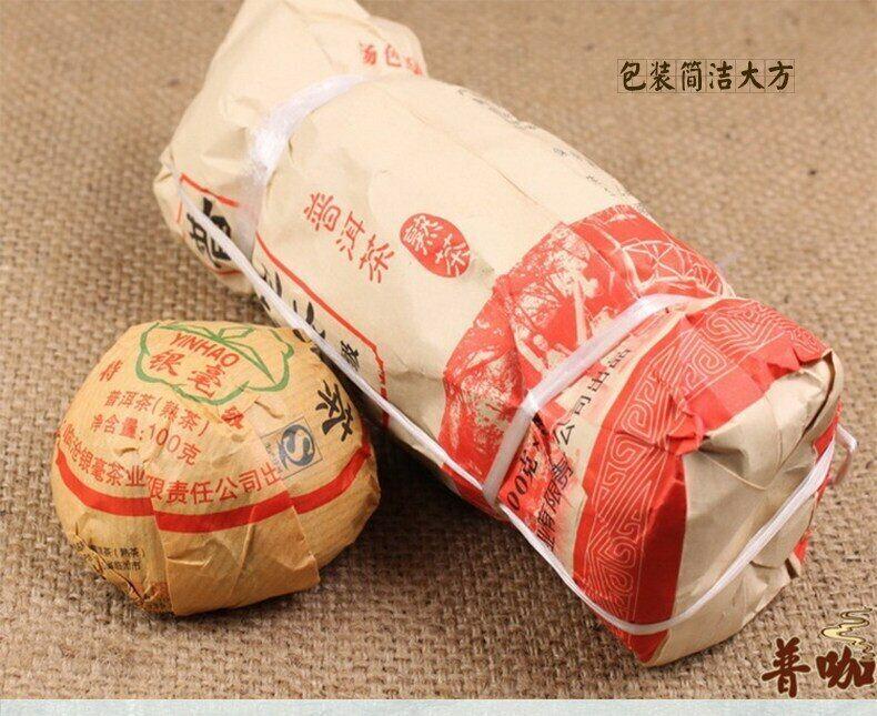 2012 год Линцанг Инь Хао Пуэр Туоча Шу Пуэр Туо Ча Спелая чашка чая Пуэр 500г