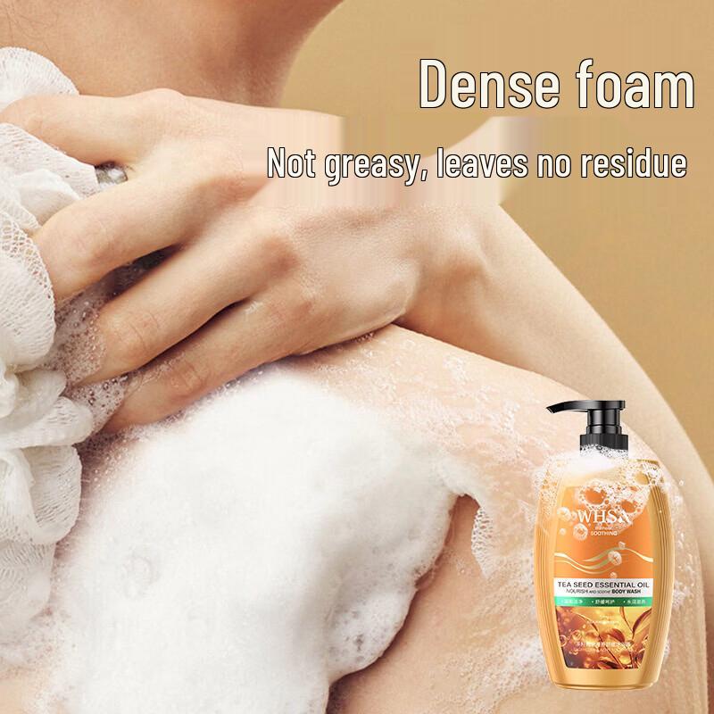 WHSA Tea Seed Essential Oil Shower Gel