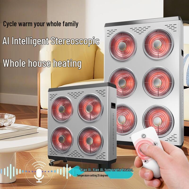 Ruimeng Industrial Carbon Crystal Electric Heater