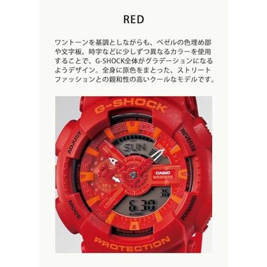 Casio Wristwatch G-Shock GA-110AC-4AJF Mens Red