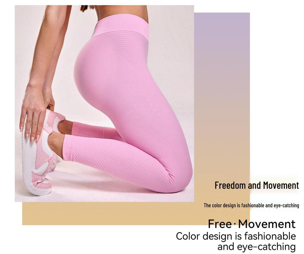 Женские йога-штаны с высокой талией и резьбой - Подтягивающие ягодицы, Облегающие, Высокоэластичные для бега, занятий спортом на свежем воздухе и фитнеса.