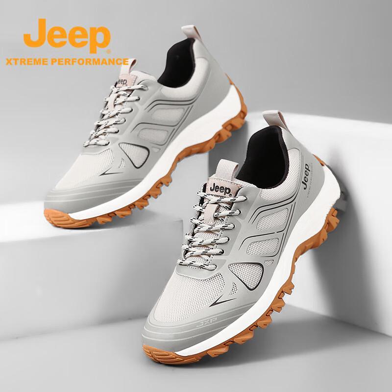Jeep Унисекс Летние Платформенные Треккинговые Ботинки