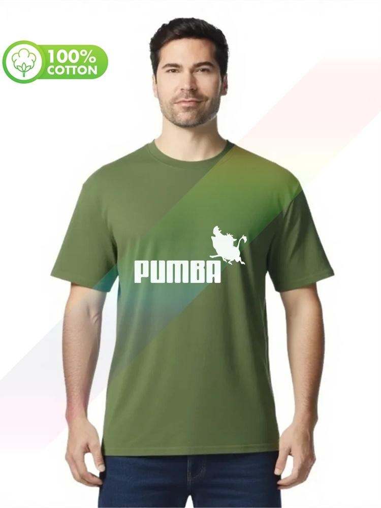 2026 Selling 100% Cotton Men's T-shirt Pumba T-shirt Funny Matata Hakuna Gift S-xxxl Tops Tees