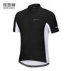 Mens Cycling Jersey Short Sleeve Solid Color Breathable Bike Riding Shirt Mountain Outdoor Sports
