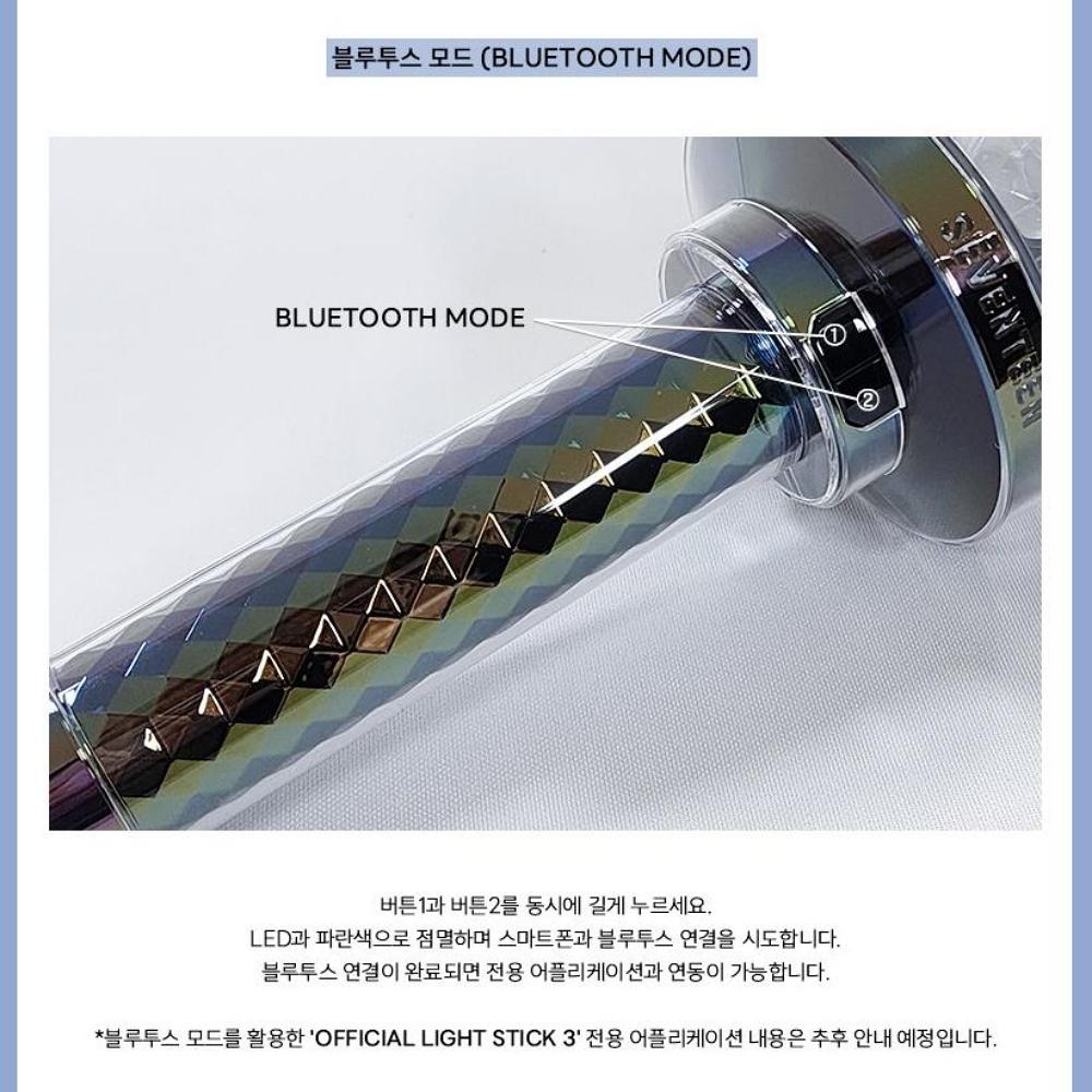 Seventeen Official Light Stick Ver 3 Cheering Stick KPOP IDOL GOODS