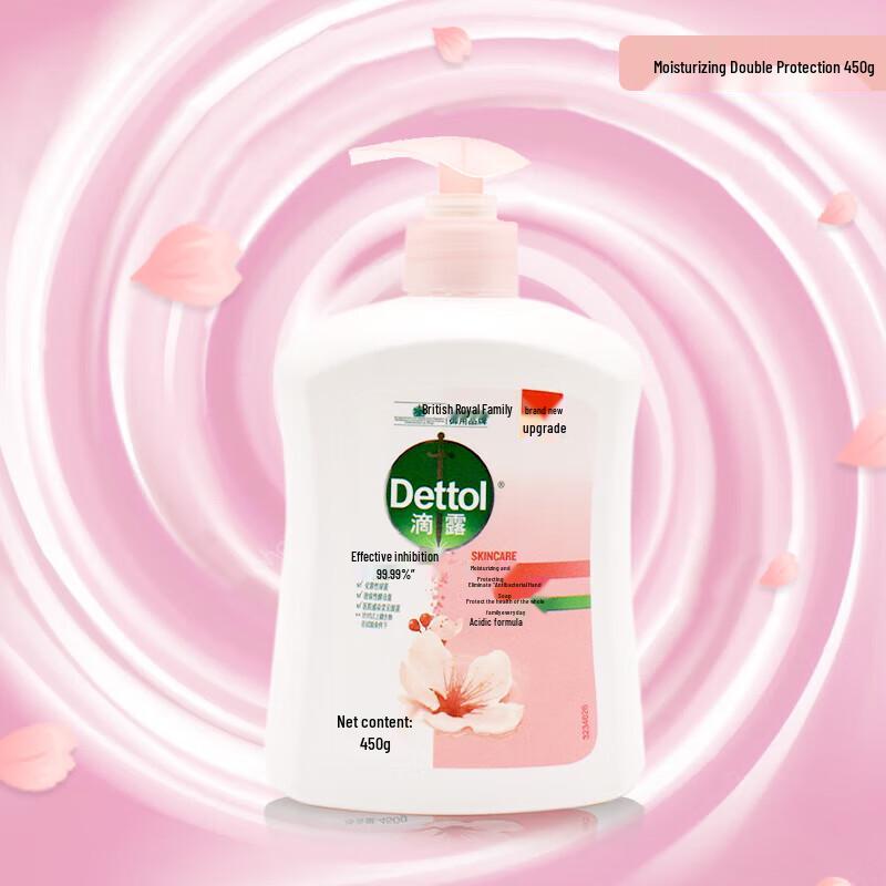 Dettol Набор для мытья и ухода