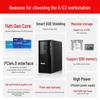 Lenovo ThinkStation P2 Tower Gen 2 Compact Workstation (CN version)