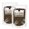 Pure Young Roasted Cassia, 1 Kg, 2 Pieces