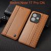 Флип-кейс из натуральной кожи Napa с внутренней решеткой для телефона Xiaomi Redmi Note 17 Pro, чехол для телефона, кармашки для карт, защита от царапин