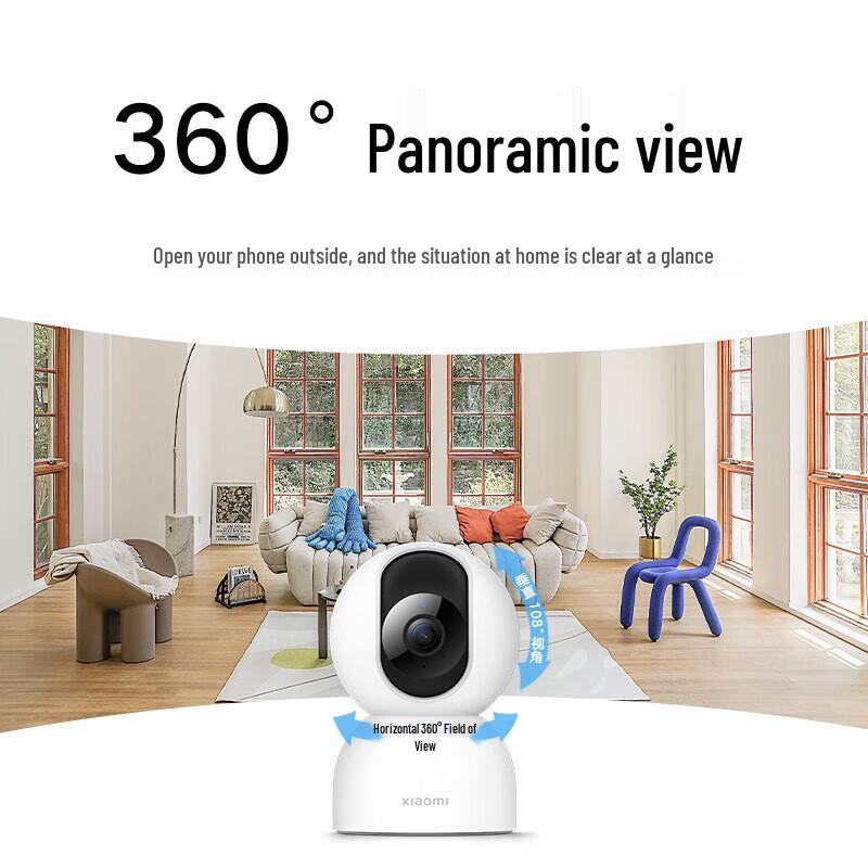 Xiaomi Smart Pan-Tilt Home Security Camera (CN version)