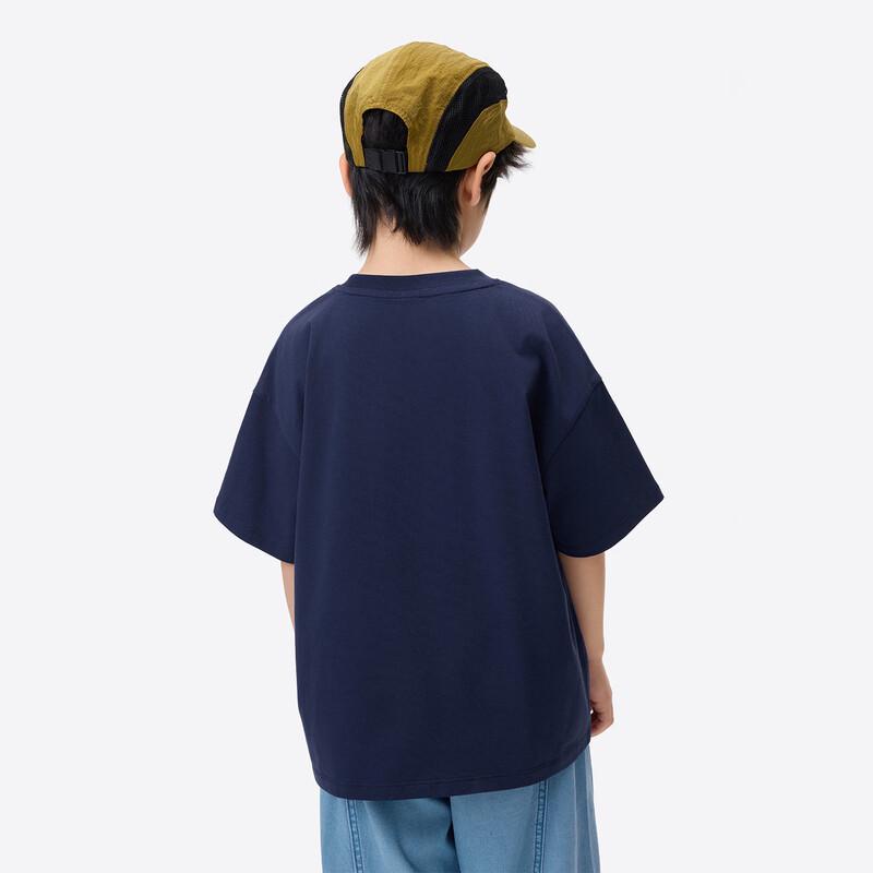Little Yinman 10A Antibacterial Boys' Cooling T-shirt