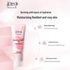 MAXAM Moisturizing & Repair Hand Cream