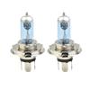 Лампочки ксеноновые фары 2 шт. алюминиевый сплав база супер белый водонепроницаемый водонепроницаемый 2x 6000K 6A лампы высокого качества