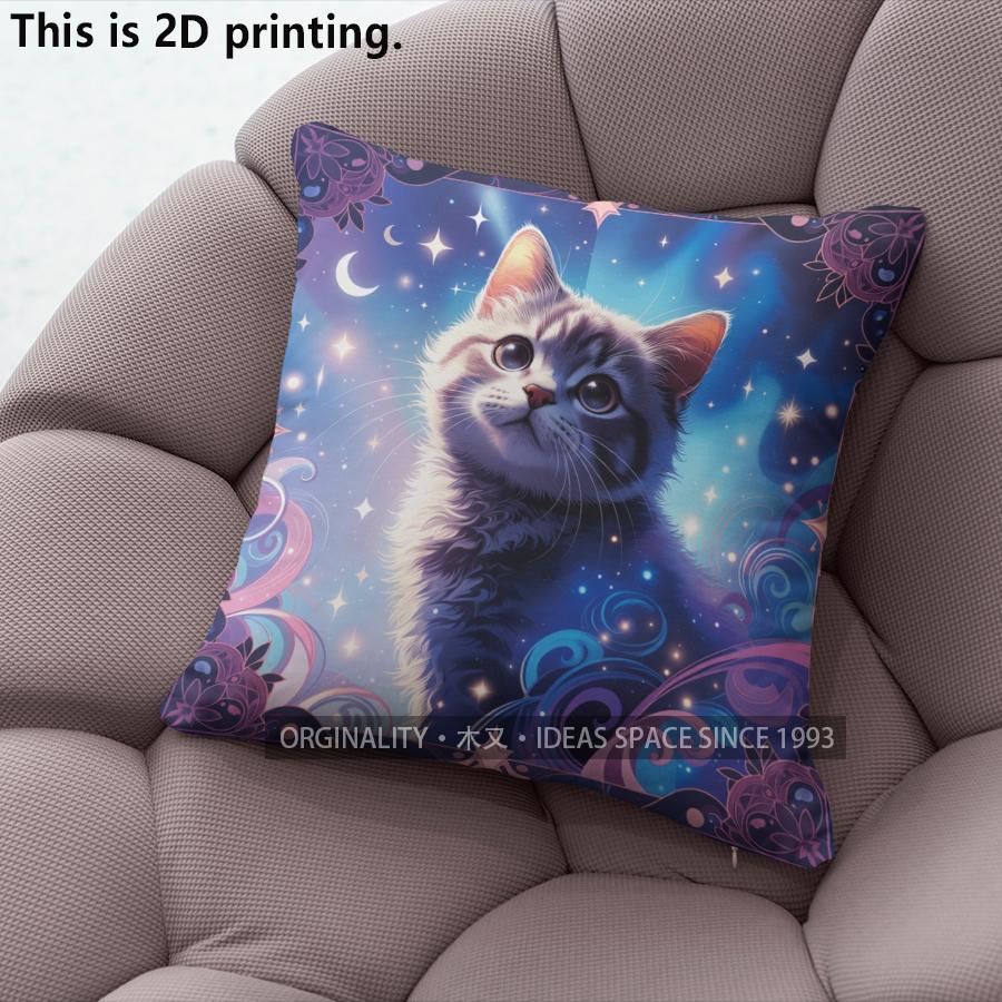 Galaxy Celestial Kitten Print Throw Pillow Covers Pattern Cushion Cover Suitable For Sofa Bedroom Car Pillow Cover