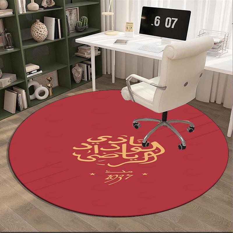 Wydad AC Football Club Emblem Round Rug for Livingroom,Bedroom, Palyroom, Chair Rug, Area rug, Circle Carpet, Large Size Fan Christmas gift