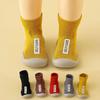 Baby Shoes and Socks, Non-slip Rubber Sole Newborn Baby Toddler Socks Cartoon Children's Floor Shoes and Socks Shoes