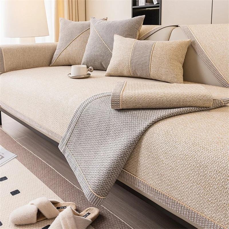 1pc Cotton Line Sofa Cover Solid Color Non-slip Couch Cushion Four Seasons Universal Sofa Mat Simple Sofa Slipcover Living Room