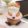 Adorable Ussou Sauce Water Otter Plush Keychain Doll Super Soft Comfort Toy Gift