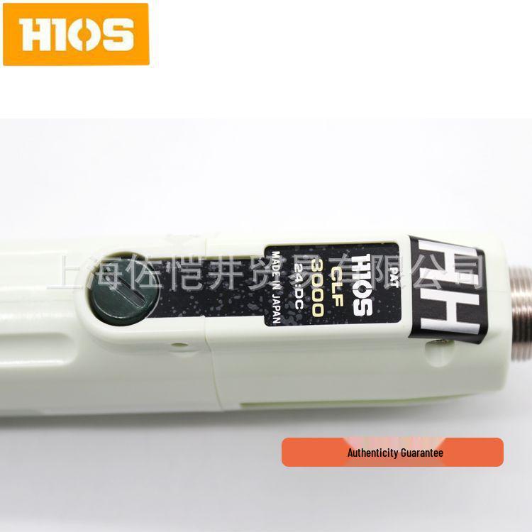 Автоматическая электрическая отвертка HIOS CLF-3000HH/CLF-3000HN
