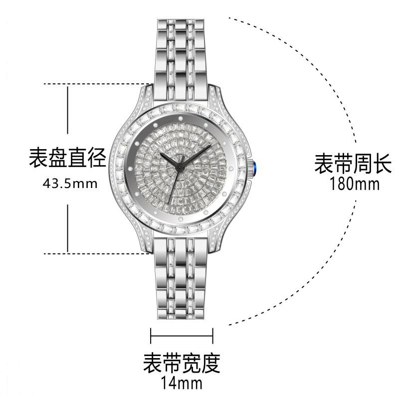 Trend Casual Full Diamond Women'S Watch Fashion Style Temperament Personalized Diamond-Encrusted Women'S Watch Steel Belt