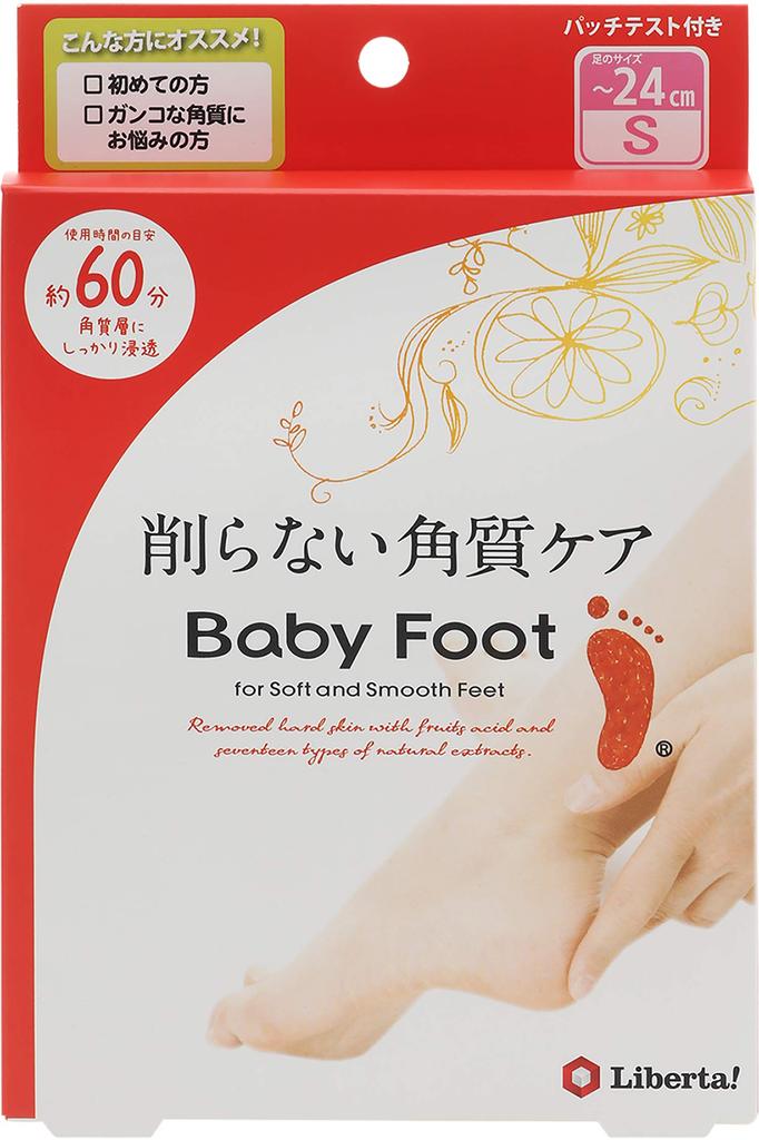 Baby Foot Easy Heel Callus Care to Pack, 60-минутный тип, маленький, (вверх 24см)