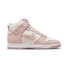 Nike Dunk High 'Pink Oxford' Women's Sneakers