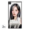 Hello Bubble Hair Dye, White Silver, 2 Pcs.