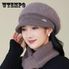 Вязаная шерстяная шапка для детей в моде для пожилых людей, универсальная флисовая утолщенная теплая шапка на осень и зиму