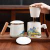White Porcelain Office Cup Tea Separation Cup With Lid Filter Personal Water Cup Business Gift