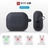 Enhanced ILYAML for AirPods 4 Sony Wireless Silicone Protective Case for AirPods Scratch Lost Can Be Worn and Protective Case for AirPods Black [2024