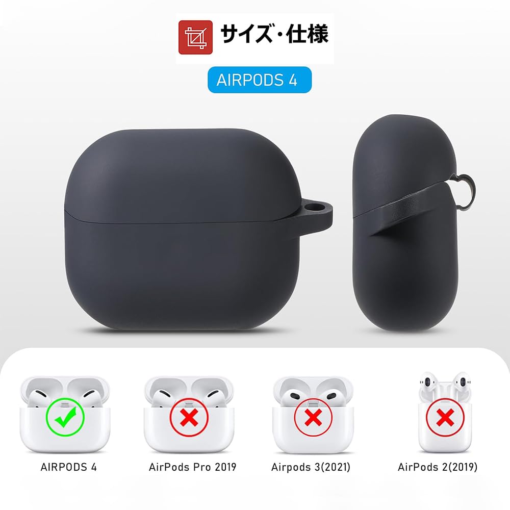 Enhanced ILYAML for AirPods 4 Sony Wireless Silicone Protective Case for AirPods Scratch Lost Can Be Worn and Protective Case for AirPods Black [2024