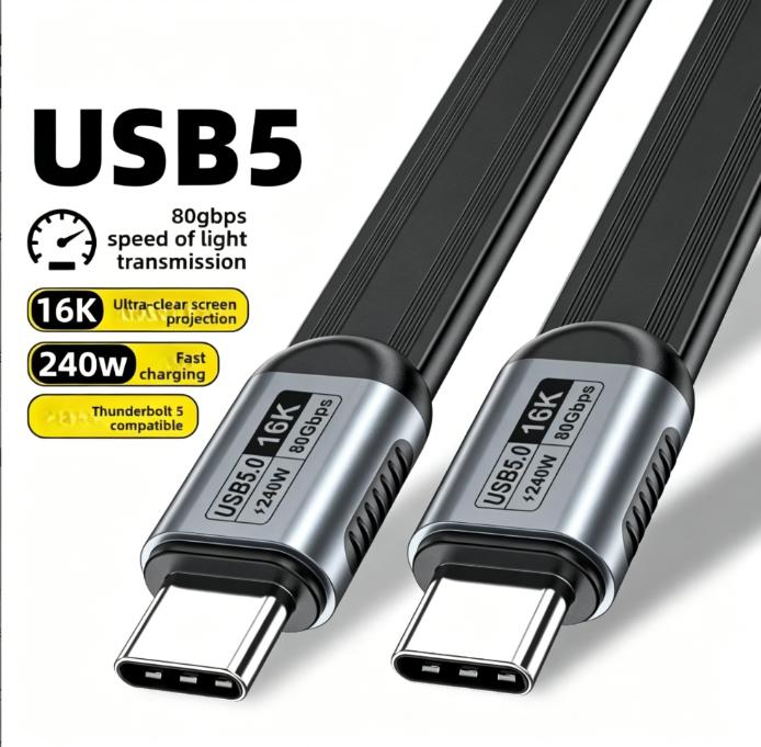 USB5 Type-C Double Head FPC Flat Wire USB Cable 543 80G High Speed 16K Screen 240W Fast Charge Customizable Length PVC 12 Months