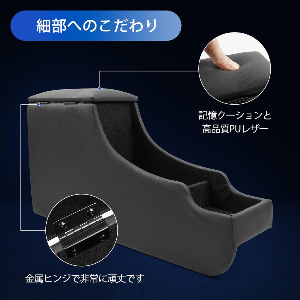 CEMOFE Console Armrest Box for Delica Mini B3 Easy Storage Compatible with Delica Mini Premium 2023 Model Year and Box, Series, Installation, Box,