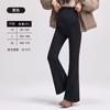 Maternity Pants Spring and Autumn Wear Micro-flared Pants New Pregnancy Belly Support Pants Spring and Autumn