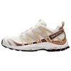 Xa Pro 3D Mesh Low Outdoor Functional Shoes Unisex Shoes Vanilla 471568