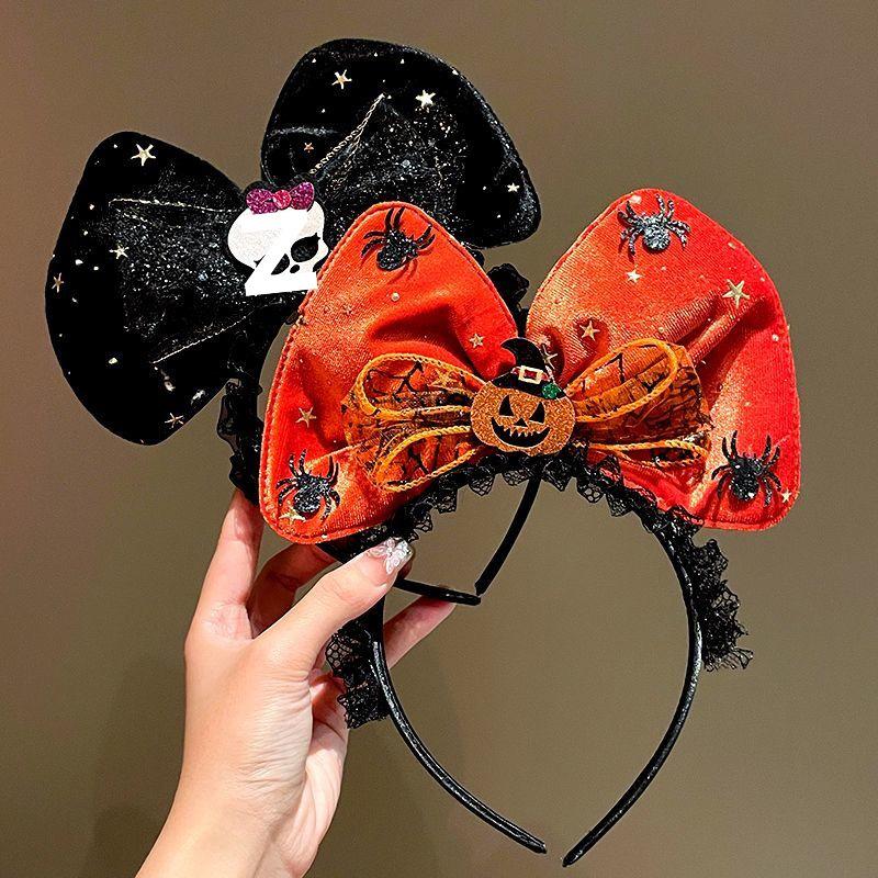 Halloween Witch Headband: Ghost Festival Dark Party Decoration with Skull, Pumpkin, and Funny Lace Bow Antlers Hair Accessories