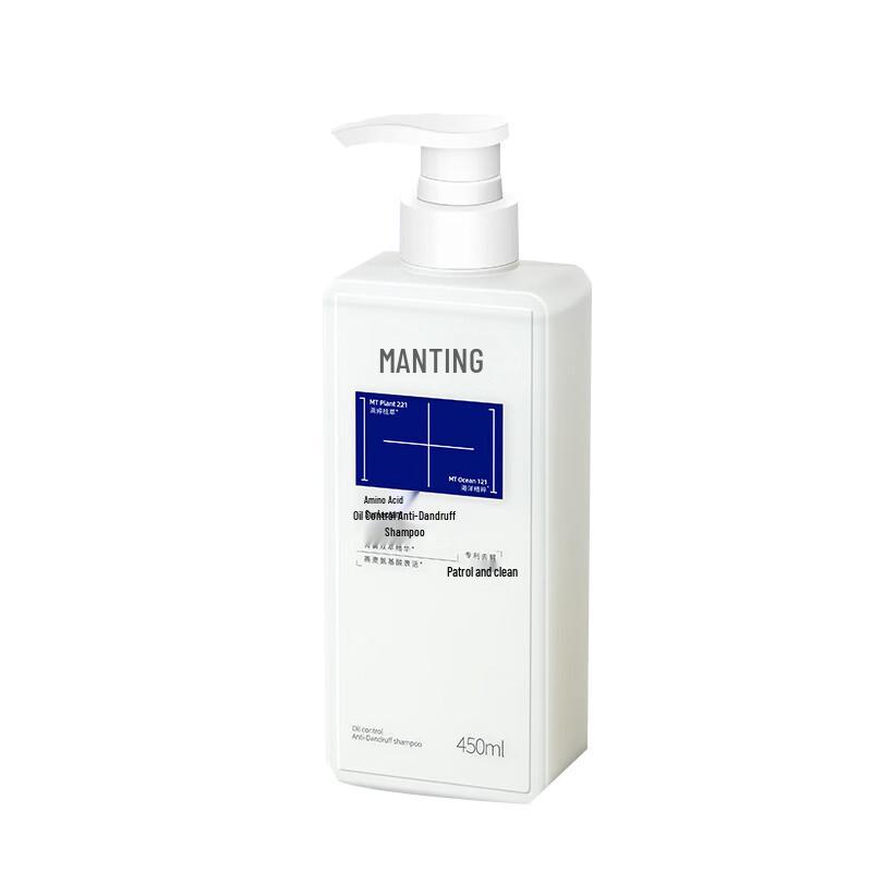 Manting Oil Control Anti-Dandruff Shampoo