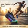 Мужские беговые кроссовки Zoom Fly 6 GLAM