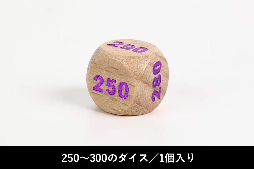 TOYGER Damage Dice, 16-Piece Wooden Dice for Pokémon Trading Card Game, Damage Counter Substitute