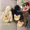 Happy Knit Hat for Boys and Warm for Babies Beans! Girls, (Navy Bear)