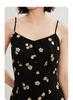 Fish tail suspender dress