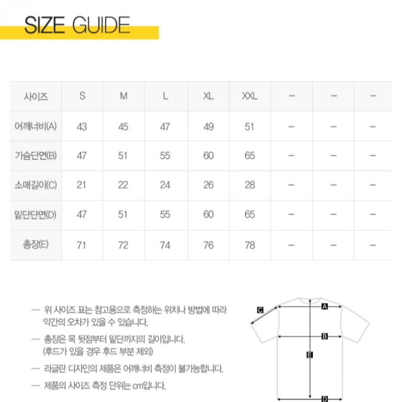 Puma Манчестер Сити 2024 25 Третья майка Манчестер Сити майка