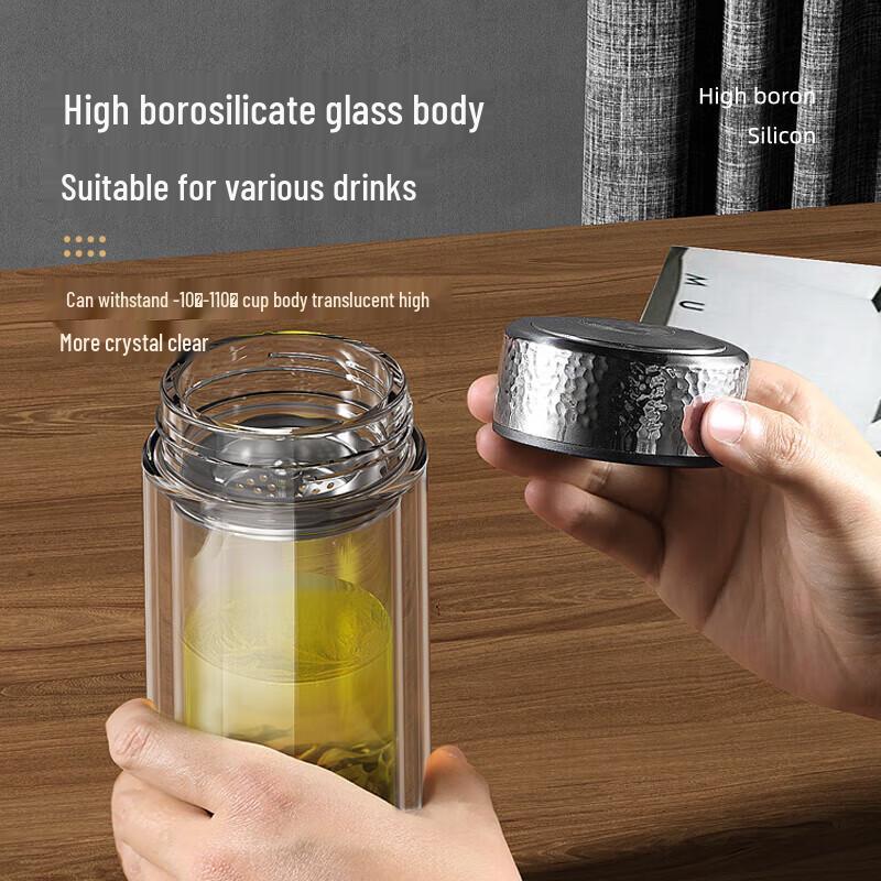 Стеклянная бутылка Temake 360 мл с двойными стенками и ситечком для чая